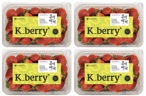 [K-Berry Reserve] 100% Vine-Ripened Keumsil 1LB, 4 Pack
