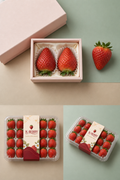 Fresh Kuemsil Strawberries 1lb Gift Box – 20 Count